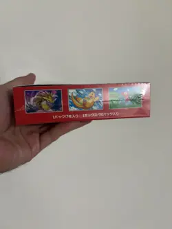 Pokemon 151 Japanese Booster Box SV2a - Factory Sealed with Acrylic Case 4521329346038 - Image 4