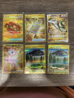pokemon card lot - Image 1