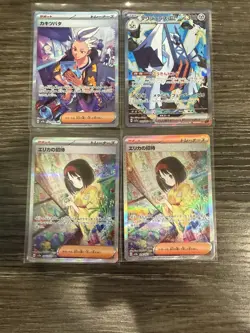 pokemon card lot - Image 3