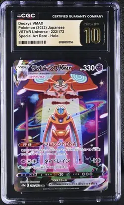 ✨✨ CGC 10 Pristine Deoxys VMAX 222/172 SAR VSTAR Universe s12a Pokemon Card - Image 1