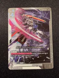 Gundam Card Game Aile Strike Gundam SP ST04-001 LR+ GD04 Phantom Aria Alt Art - Image 1