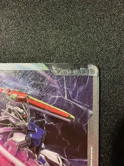Gundam Card Game Aile Strike Gundam SP ST04-001 LR+ GD04 Phantom Aria Alt Art - Image 3