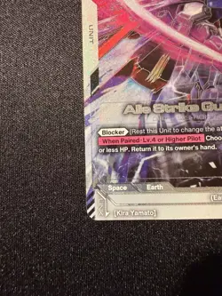 Gundam Card Game Aile Strike Gundam SP ST04-001 LR+ GD04 Phantom Aria Alt Art - Image 5