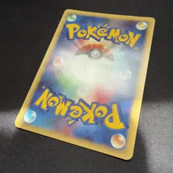 Ampharos Lv.52 DPBP#209 - 2007 DP3 Secret Wonders Holo Pokemon Card Japanese - Image 4