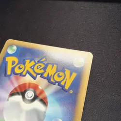 Ampharos Lv.52 DPBP#209 - 2007 DP3 Secret Wonders Holo Pokemon Card Japanese - Image 5