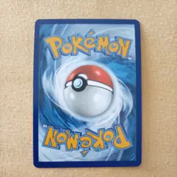 Pokemon TCG Cynthias Roserade - Illustration Rare - Destined Rivals - 184/182 - Image 2