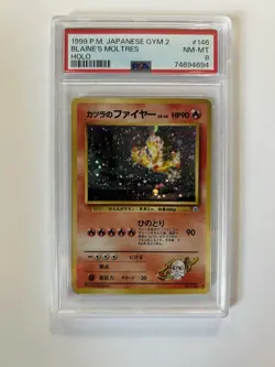 Pokemon 1999 Japanese Blaine's Moltres Holo #146 PSA 8 - Image 1
