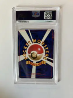 Pokemon 1999 Japanese Blaine's Moltres Holo #146 PSA 8 - Image 2