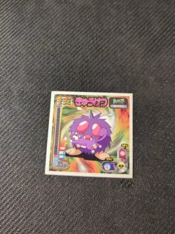 Venonat 1998 Amada Japanese Sticker Pokemon MP - Image 1