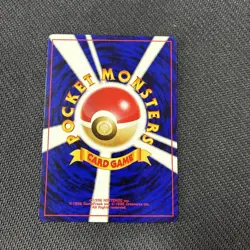 Octillery 224 Japanese Neo 3 Legends Awakening Revelation Pokemon NM - Image 2