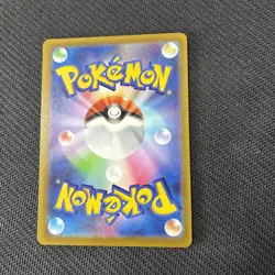Deoxys 185/172 S12a AR Vstar Universe Japanese Pokemon NM - Image 3