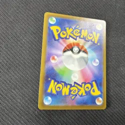 Deoxys 185/172 S12a AR Vstar Universe Japanese Pokemon NM - Image 4