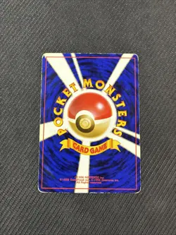 Wartortle 008 Japanese Base Set Pokemon HP - Image 3