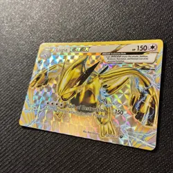 Lugia Break 79/124 XY Fates Collide Pokemon NM - Image 3