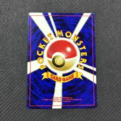 Caterpie 010 Japanese Neo 2 Crossing Ruins Discovery Pokemon NM - Image 2