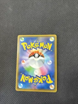 Cynthia 061/066 SM5M Ultra Moon Holo Japanese Pokemon NM - Image 4