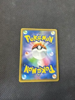 Cynthia 061/066 SM5M Ultra Moon Holo Japanese Pokemon NM - Image 5