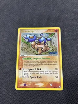 Hitmontop 26/115 ex Unseen Forces Reverse Holo Pokemon HP - Image 1