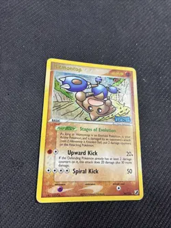 Hitmontop 26/115 ex Unseen Forces Reverse Holo Pokemon HP - Image 2