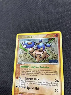 Hitmontop 26/115 ex Unseen Forces Reverse Holo Pokemon HP - Image 3