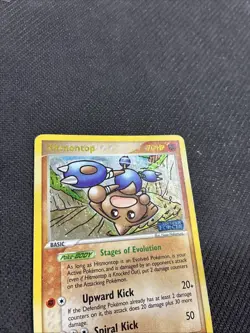Hitmontop 26/115 ex Unseen Forces Reverse Holo Pokemon HP - Image 5