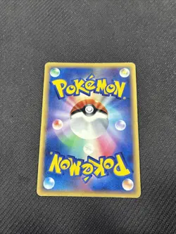 Kyogre ex 006/016 1st Aqua Deck Japanese Pokemon HP - Image 5