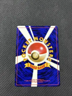Pikachu 025 Japanese Neo 1 Gold Silver Genesis Pokemon LP - Image 2