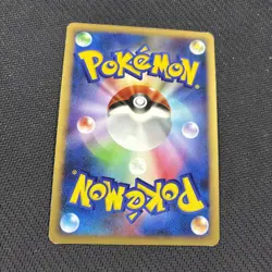 Piplup 002/009 11th Movie Promo Holo Japanese Pokemon LP - Image 5