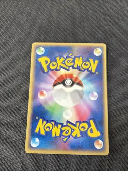 Voltorb 040/083 1st Japanese Undone Seal Hidden Legends Pokemon NM - Image 2