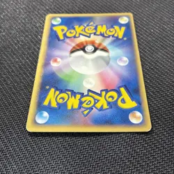 Rockets Wobbuffet 065/084 Rocket Returns Rare Japanese Pokemon HP - Image 4