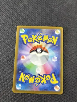 Absol 191/172 AR S12a V Star Universe Japanese Pokemon NM - Image 2