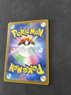 Absol 191/172 AR S12a V Star Universe Japanese Pokemon NM - Image 3