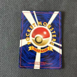 Oddish 043 Japanese Neo 1 Gold Silver Genesis Pokemon NM - Image 2