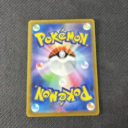 Sandygast 075/071 AR SV2D Clay Burst Japanese Pokemon NM - Image 2
