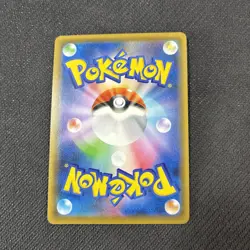 Rhyhorn 002/024 SA Starter Fighting Mirror Holo Japanese Pokemon NM - Image 2
