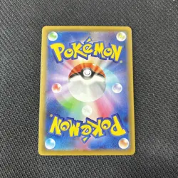 Lunala 017/028 S8a Japanese 25th Holo Pokemon NM - Image 3