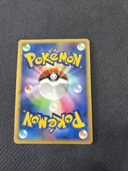 Darkrai 046/DP-P Diamond Pearl Movie Promo Japanese Pokemon LP - Image 5