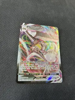 Melmetal Vmax 048/078 Pokemon GO NM - Image 2