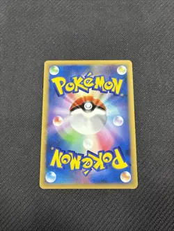 Heracross 002/022 Japanese Movie Commemoration Pack Pokemon LP - Image 4