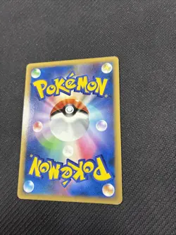 Heracross 002/022 Japanese Movie Commemoration Pack Pokemon LP - Image 5