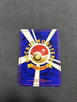 Rockets Hitmonchan 107 Japanese Gym Holo Rare Pokemon MP - Image 5