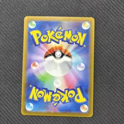 Charizard Vstar 014/172 S12a Vstar Universe Japanese Pokemon NM - Image 2