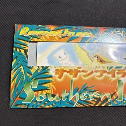 Sky Southern Islands Japanese Empty Pamphlet + Postcard Pokemon - Image 2