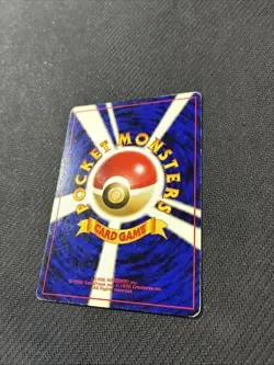 Bulbasaur 001 Japanese Base Set Pokemon HP - Image 3