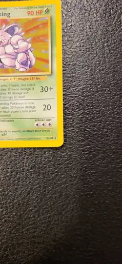 Nidoking 11/102 Holo Rare, Base Set Edition Pokemon Card 1999 WOTC LP - Image 2