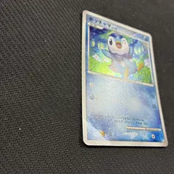 Piplup 005/015 Pt Half Deck Holo Japanese Pokemon HP/MP - Image 4
