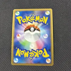 Piplup 005/015 Pt Half Deck Holo Japanese Pokemon HP/MP - Image 5