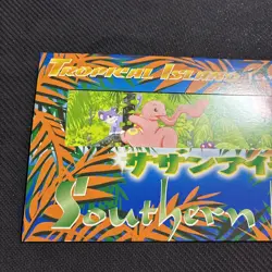 Jungle Southern Islands Japanese Empty Pamphlet + Postcard Pokemon - Image 2
