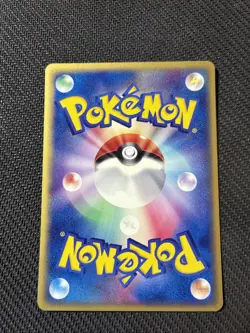 Geodude 032/054 1st Rulers Of Heaven ex Dragon Japanese Pokemon NM - Image 2