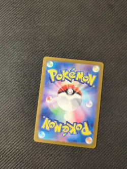 Mankey 276/190 S SV4a Shiny Treasure ex Japanese Pokemon NM - Image 3